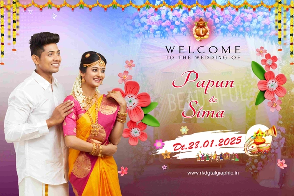 thumbnail Papun Weds Sima Wedding Flex 6x4